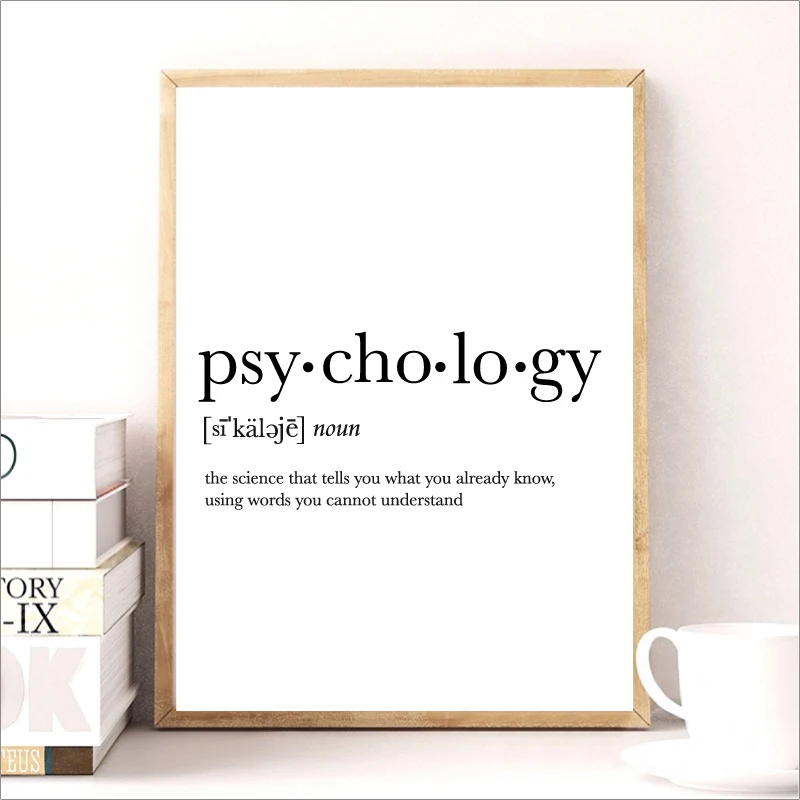 

Psycholog Gifts Print Funny Definition Poster, Psychology Quote Canvas Painting College Dorm Room Wall Art Minimalist Poster