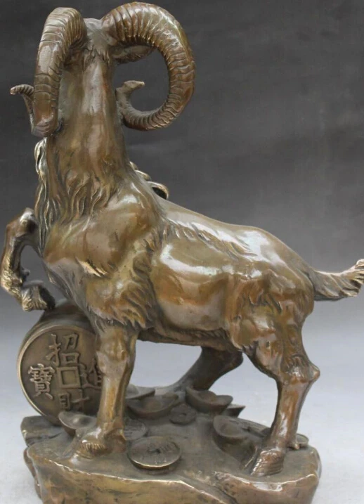 

S0162 19" Chinese Tibet Buddhism Bronze Redpoll Winged Garuda d Eagle Buddha Statue
