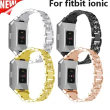 COMLYO ремешок для Fitbit ионной группы Роскошный металлический нержавеющая сталь Замена аксессуары Fit бит ионной браслет