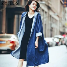 ZYFPGS, один размер, осенняя Женская ветровка, джинсовая, свободная, хип-хоп куртка, Harajuku, приталенное пальто, модное, хлопок, распродажа, Топ Z0807