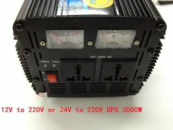 

UPS DC12V to AC220V modified wave Power Inverter 3000W with 20A UPS battery charging function