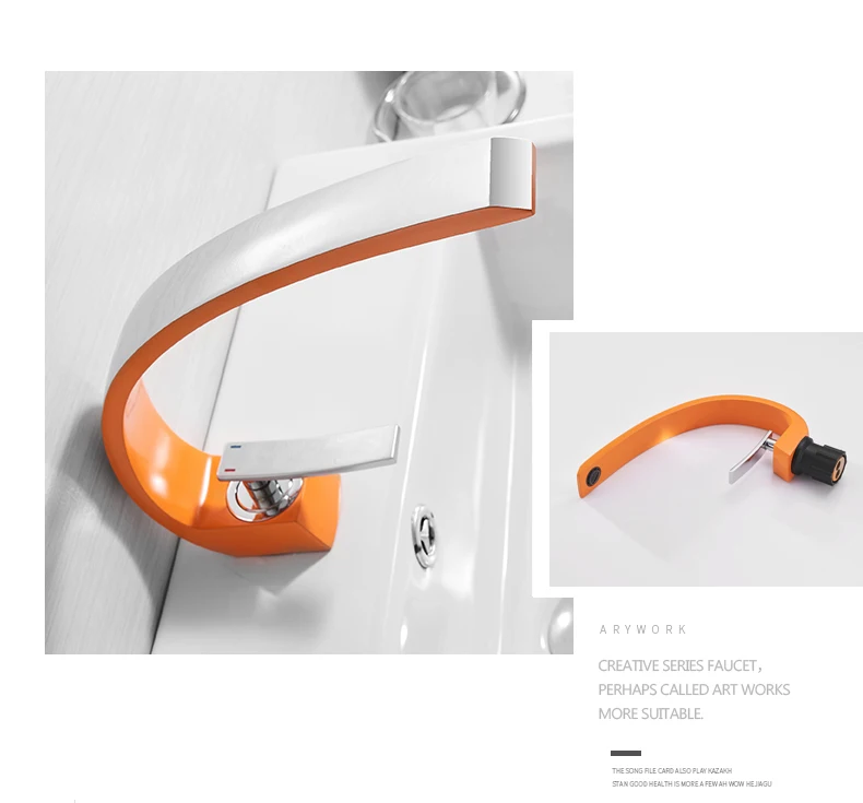 faucet (7)