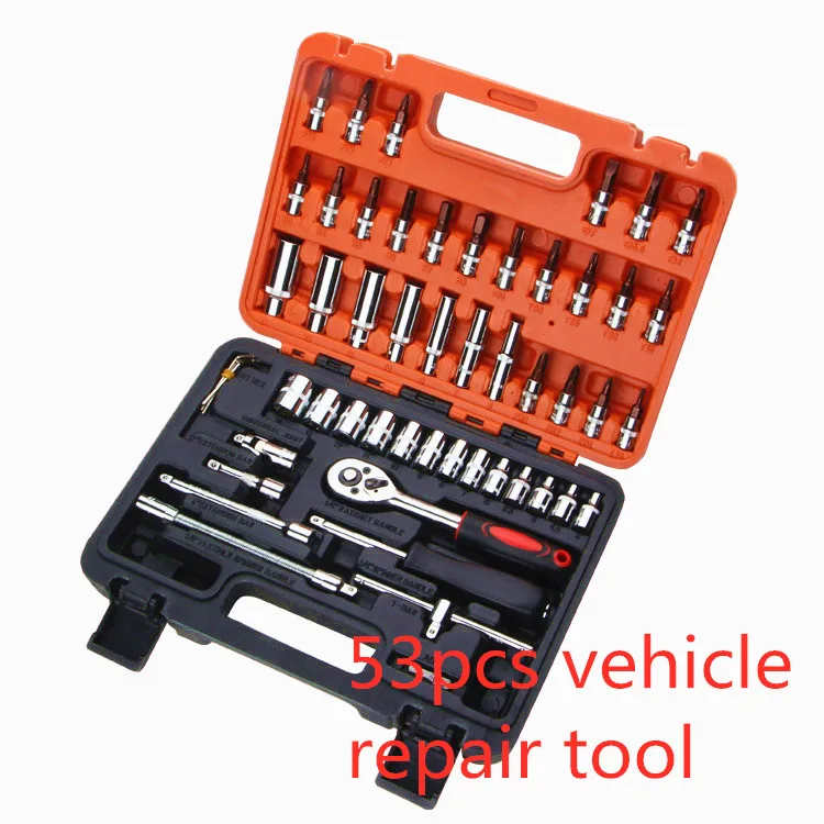 

53pcs Automobile Motorcycle Car Repair Tool Box Tool Kit For Car Precision Ratchet Wrench Set Sleeve Universal Joint Hardware