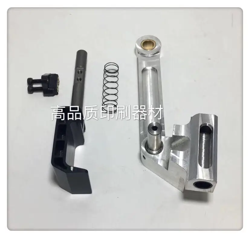 

1 Set new with high quality printing machine CD102 XL105 feeder bracket MV.035.455 F2.028.316