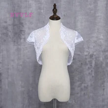 Белое, цвета слоновой кости кружево шаль Сексуальная Свадебная шаль длинный рукав Свадебная куртка свадебное пальто