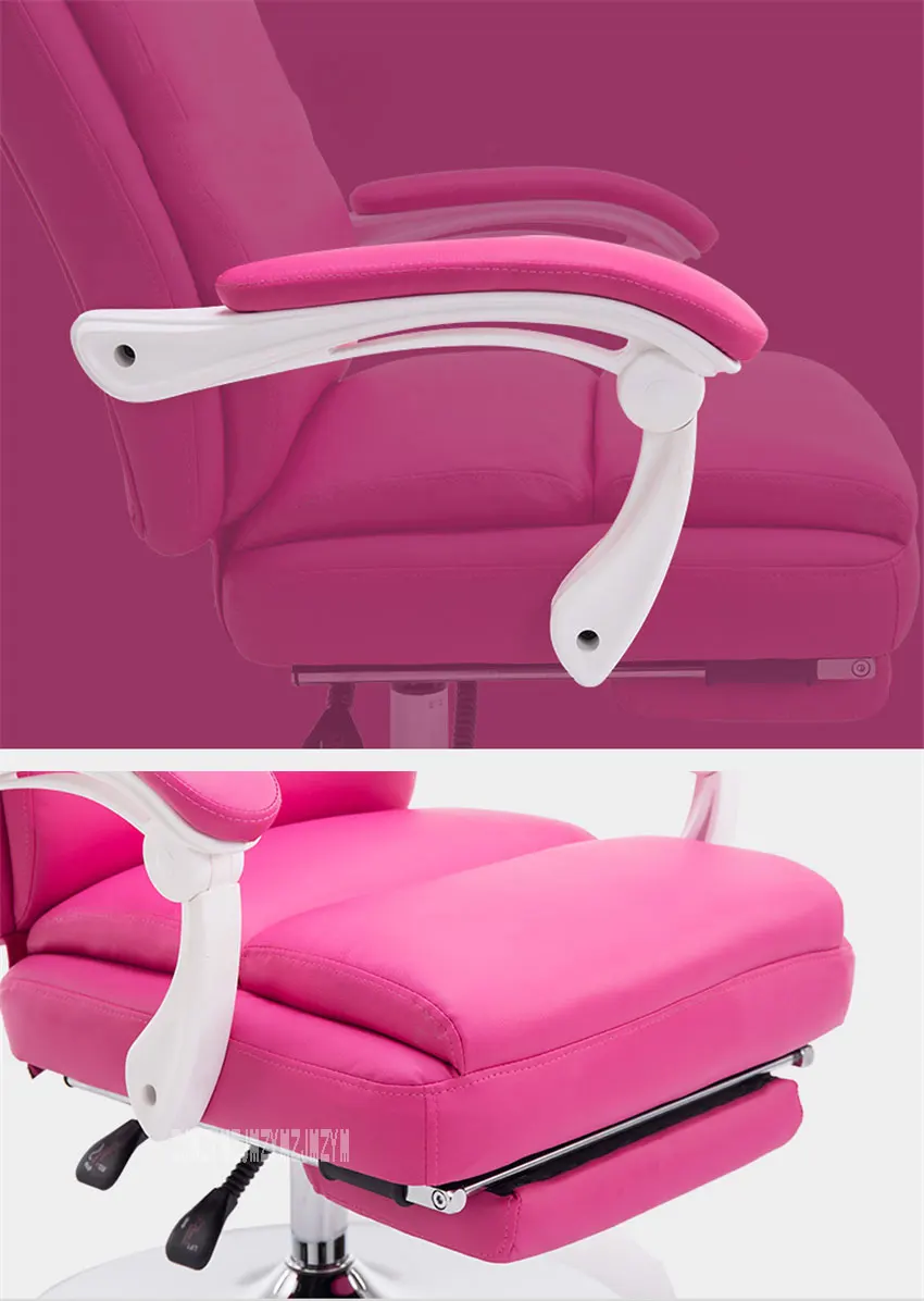 B909 офисное компьютерное подъемное кресло с откидывающейся спинкой, кресло для отдыха, ланч-брейк из искусственной кожи, массажное кресло для красоты, вращающееся кресло