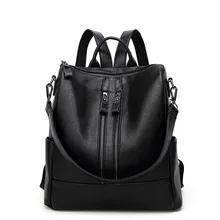 Рюкзаки для девочек-подростков, женский рюкзак из искусственной кожи, школьная сумка, повседневная винтажная Вместительная дорожная сумка, дорожная сумка