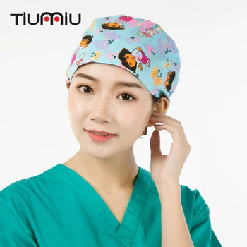 

2019 Nurse Caps Unisex Medical Hospital Printed 100% Cotton Surgical Caps Doctor Lab Beauty Clinic Dental Scrub Caps 10 Colors