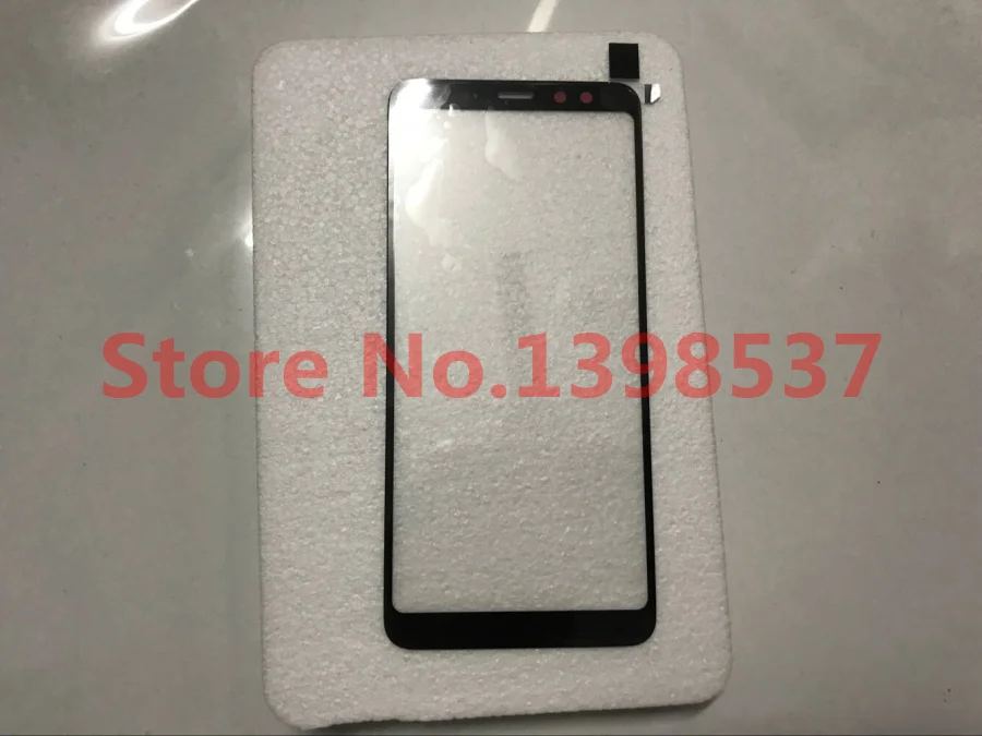 QQ20180301212934