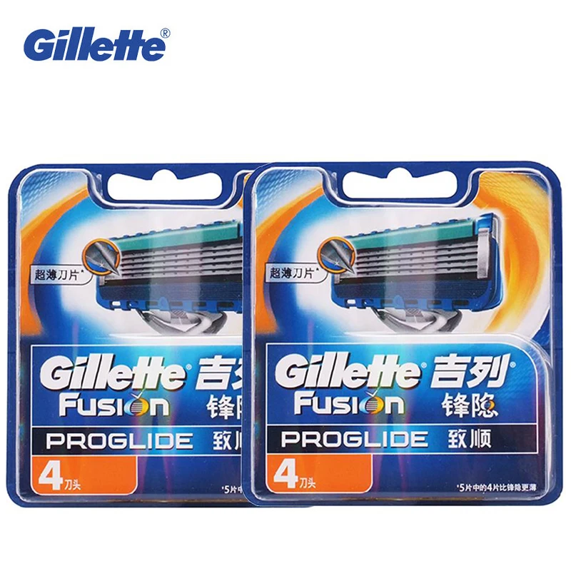 Gillette Fusion Proglide Flexball Shaving Razor Blades For Men Brands Shaver Blades  8 bits