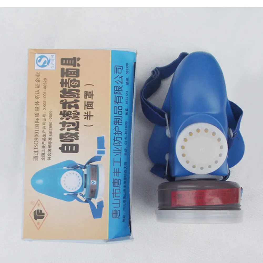 Один банок антивирусные маски пресс-фильтр первичной очистки маски активированного угля ядовитого газа охраны труда дышать защитные маски