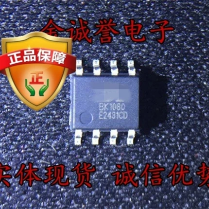 BK1080_