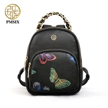 PMSIX 2018 Backpack Natural Soft Real Leather Backpacks Genuine First Layer Cow Leather Top Layer Cowhide Women Backpack P910003