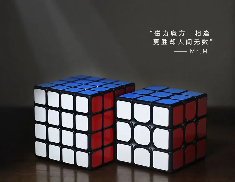 mr-9