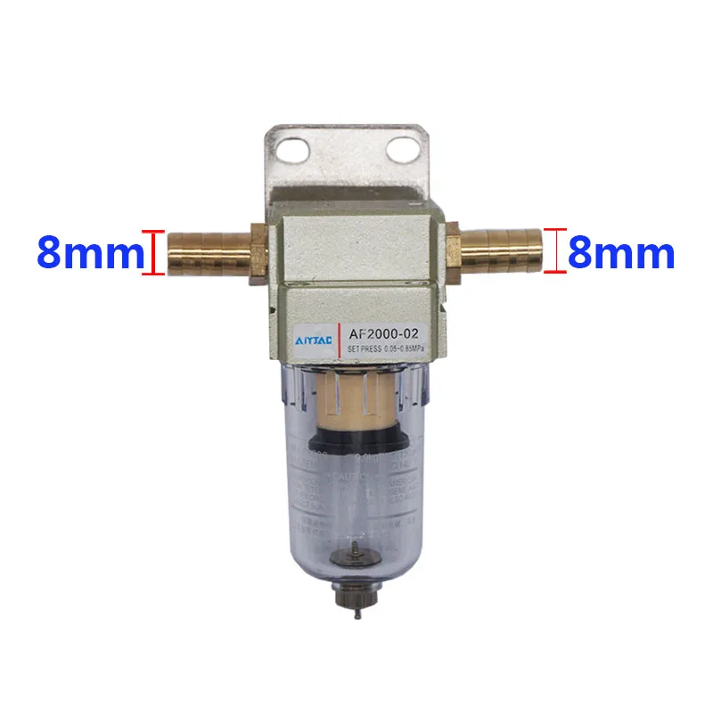 Пневматический компрессор фильтр для очистки воздуха/сушилка AF2000-02 фильтр для масла и воды - Цвет: with 8mm Fittings