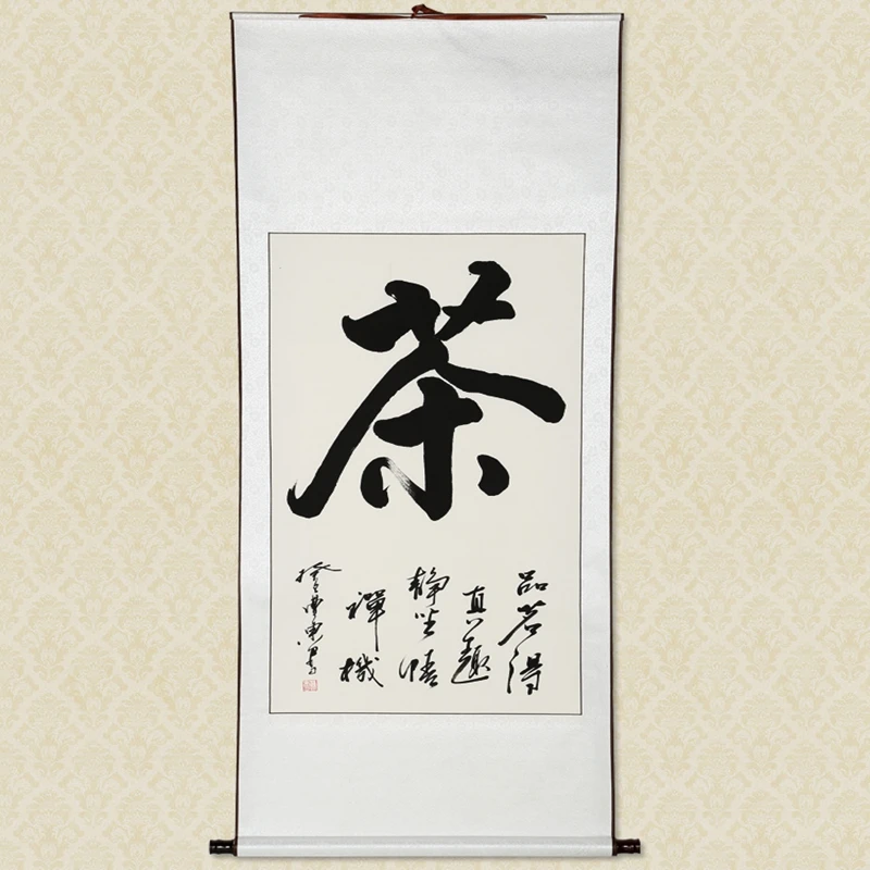 

Hand-painted Tea Chinese Style Painting Calligraphy Paintings Wall Art Picture For Home Living Room TV Sofa Background Decor