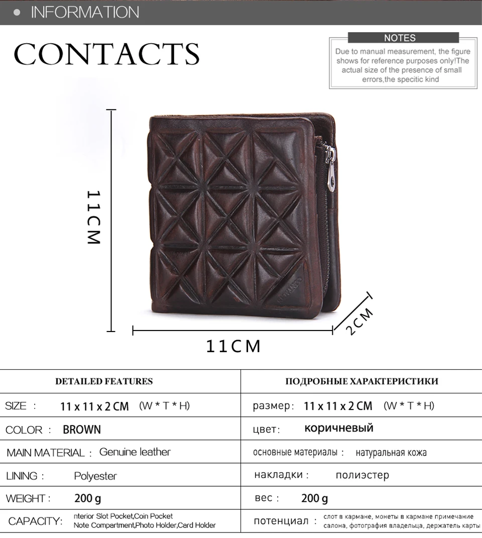wallet_02