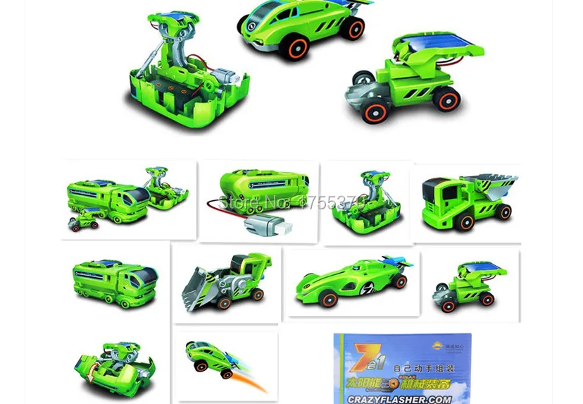 95_7he1solartoy-09
