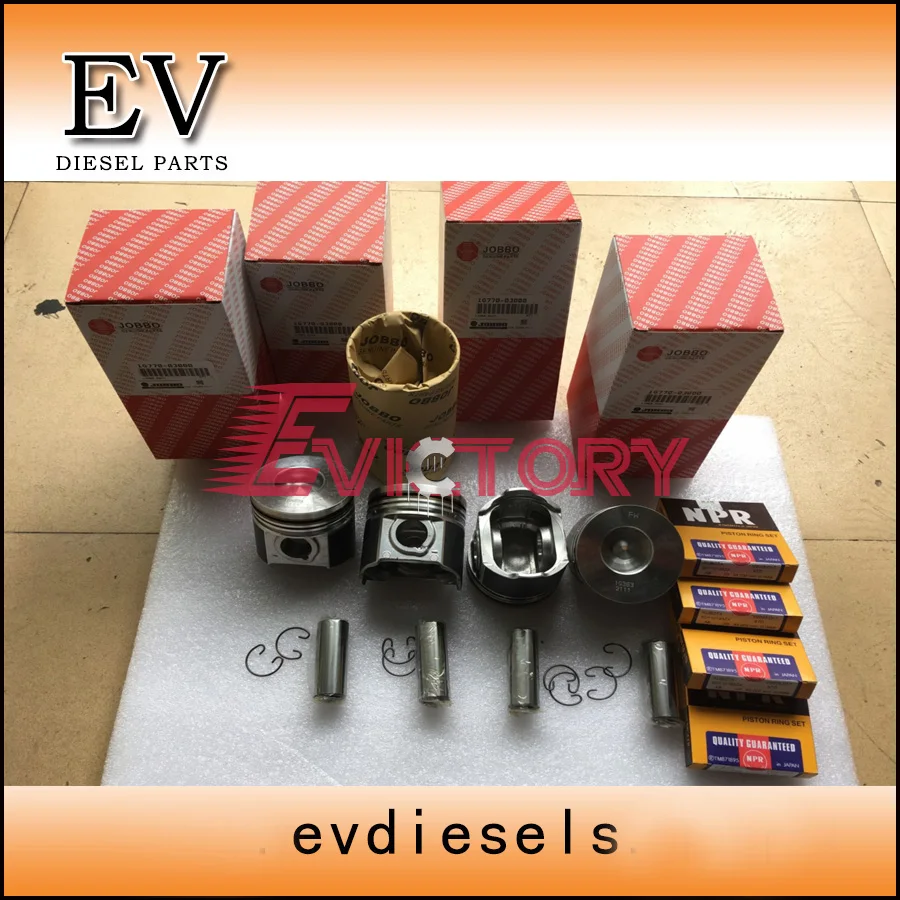 v2003 LINER KIT