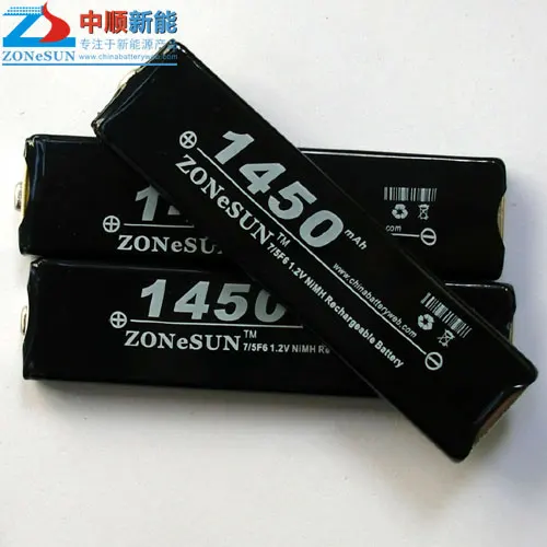 Polarsun 1450mAh жевательная резинка MD 1,2 V Ni MH аккумуляторная ...