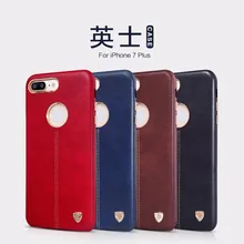 Nillkin Englon case for iphone 7 plus (5.5 inch) PU Leather Vintage back cover for iphone 7plus work with magnetic phone holder