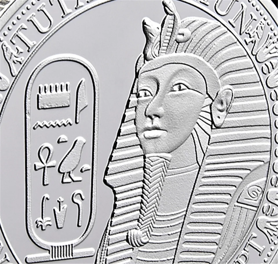 монета египта, 5 пиастров 1984 "пирамиды". пирамида монет. монета египет 5 пиастров 1984. древнеегипетская золотая монета. 50 пиастров египет.