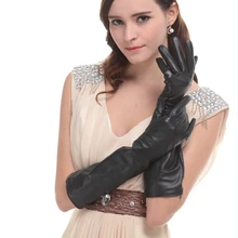 Кожаные перчатки длинные черные женские длинные кожаные перчатки