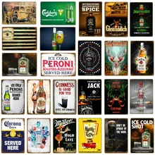 Спиртовой напиток Jagermeister Peroni плакат Классическая Настенная Наклейка домашний бар Декор винтажная металлическая табличка виски вино жестяная вывеска YH006