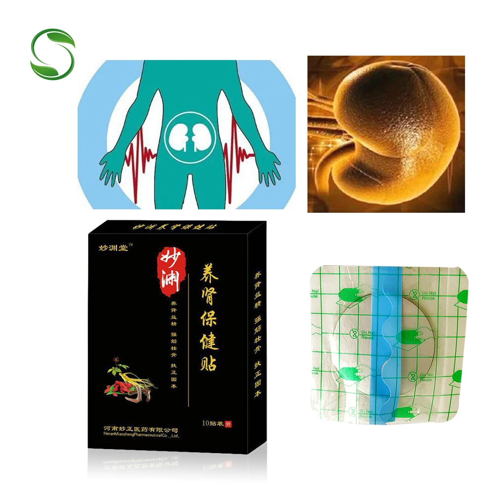 

10 pcs/1 pack kidney patch Improve Male Energy enrich sperms herbal plaster repair kidney care plaster