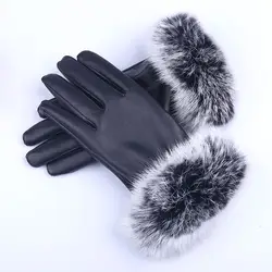 Новый 2018 искусственный мех кролика Hasp меховой моды запястья теплая Для женщин кожаные перчатки зима утолщение Элегантные Перчатки для Для
