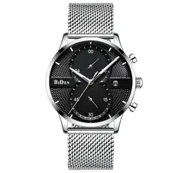 Многофункциональный Байден Брендовые мужские часы водонепроницаемые Бизнес Мужские наручные часы кварцевые нержавеющая сталь мужские