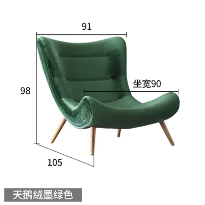 Луи Мода одиночный диван в скандинавском стиле мебель для гостиной розовый маленький Улитка стул современный простой ткани искусство тигр стул - Цвет: Single sofa 6