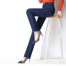 Прямые женские джинсы с высокой талией, свободные джинсовые штаны размера плюс, осенние длинные брюки с карманами, Женские повседневные темно-синие