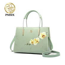 PMSIX простая Женская разрезная кожаная сумка с цветочным принтом Модная элегантная женская сумка на плечо