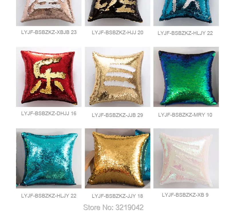 Change-color-pillow_10