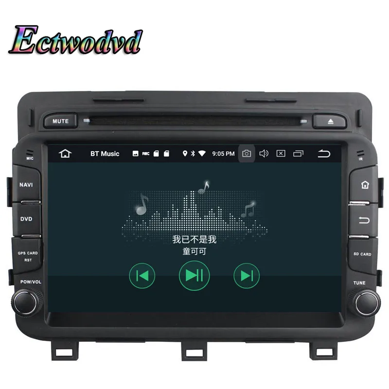 Discount Ectwodvd Octa Core 4G RAM 64G ROM Android 9.0 Car Multimedia DVD Player GPS HeadUnit For Kia K5/Optima 2014 12