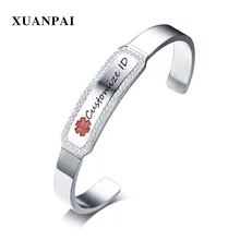 XUANPAI гравировка идентификатор медицинской опасности браслет для женщин из нержавеющей стали манжеты браслеты аварийные женские ювелирные изделия