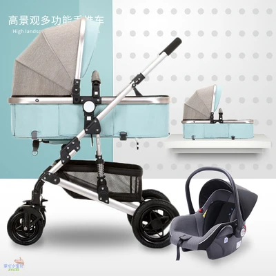 Многофункциональная 3 в 1 детская коляска с высоким пейзажем, складная коляска, Золотая детская коляска, коляска для новорожденных - Цвет: R