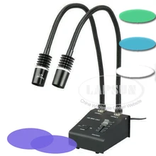 Белый, зеленый, синий, УФ светодиодный светильник, двойной светильник, осветитель, источник лампы для промышленности, стерео, микроскоп, объектив камеры