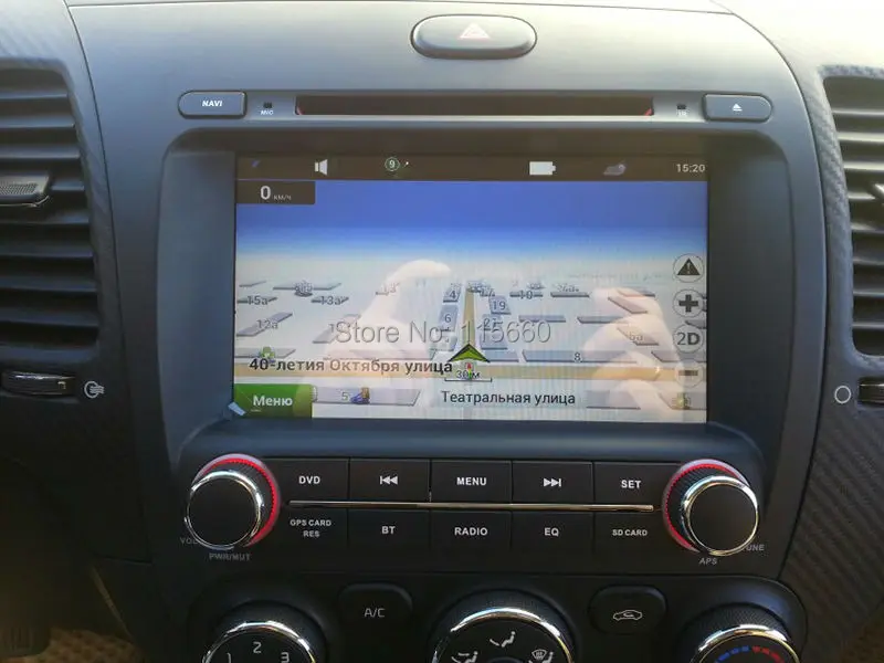 Installation photo of Kia Cerato pro-Forte 1