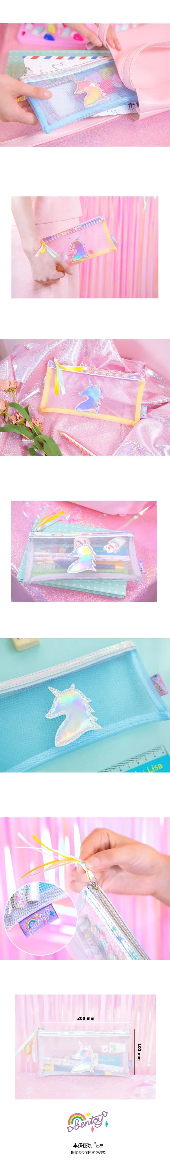 QQ20171030162327