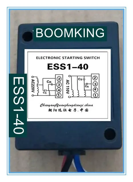 

ESS1-40 AC220/110V Motor Motor Brake Rectifier Brake Rectifier Power Supply Rectifier Block