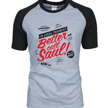 Футболка с надписью «tv Show Better Call Saul», Новинка лета, хлопок, реглан, Мужская футболка в стиле хип-хоп, уличная одежда