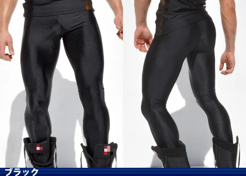 Running Tights Men Compression Pants Basketball Yoga Sport Leggings Fitness Gym Athletic Long quick dry Jogging Training sports leggings,compression pants