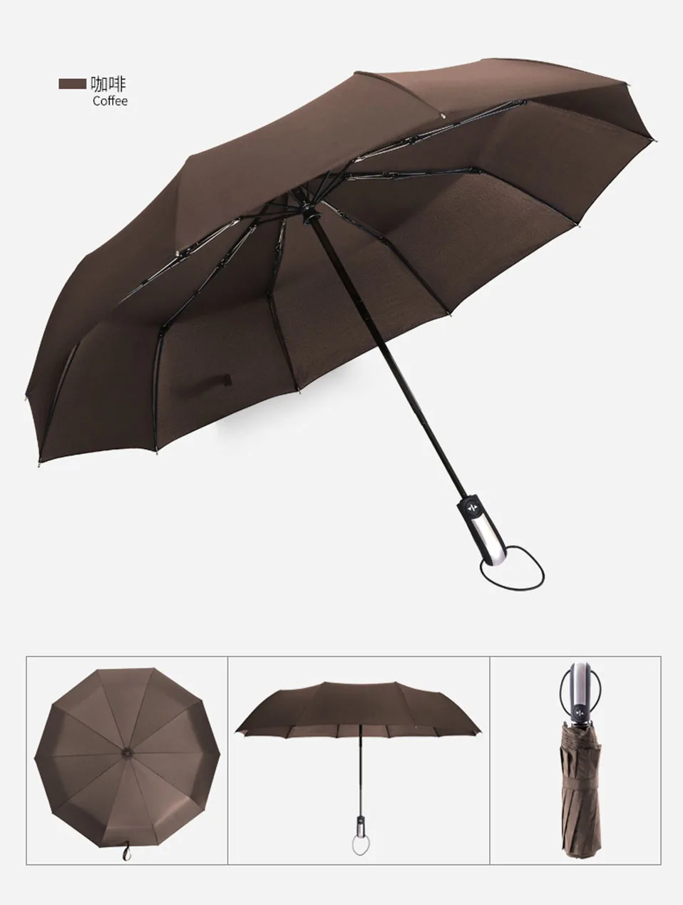 Полностью автоматический негабаритный Зонт усиленный тройной складной мужской женский зонтик Зонт от дождя Женские ветрозащитные Зонты