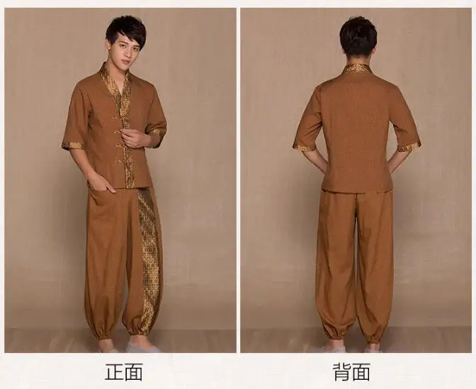 QQ20170804150148