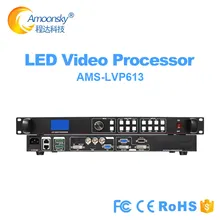 Внутренний дисплей светодиодный видеомасштабатор LVP613 с аудио вход и выход как Magnimage светодиодный-540C видео контроллер Поддержка nova msd300