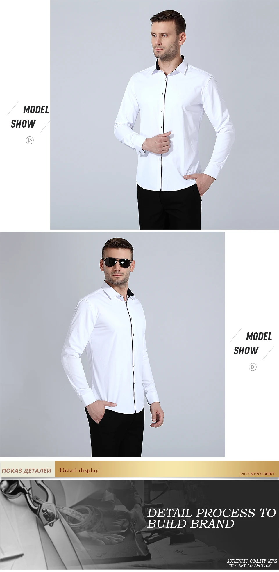 Город класса мужская одежда Slim Fit Рубашки для мальчиков Бизнес с длинным рукавом Для мужчин рубашка Camisas Para Hombre стирка и носить удобную 1901