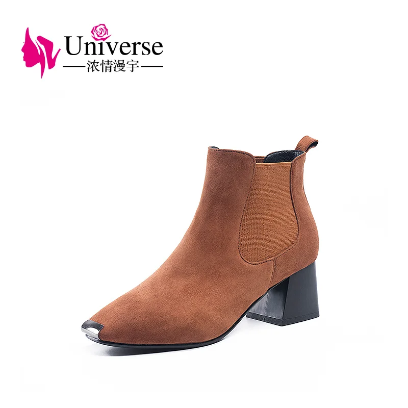 caramel chelsea boots