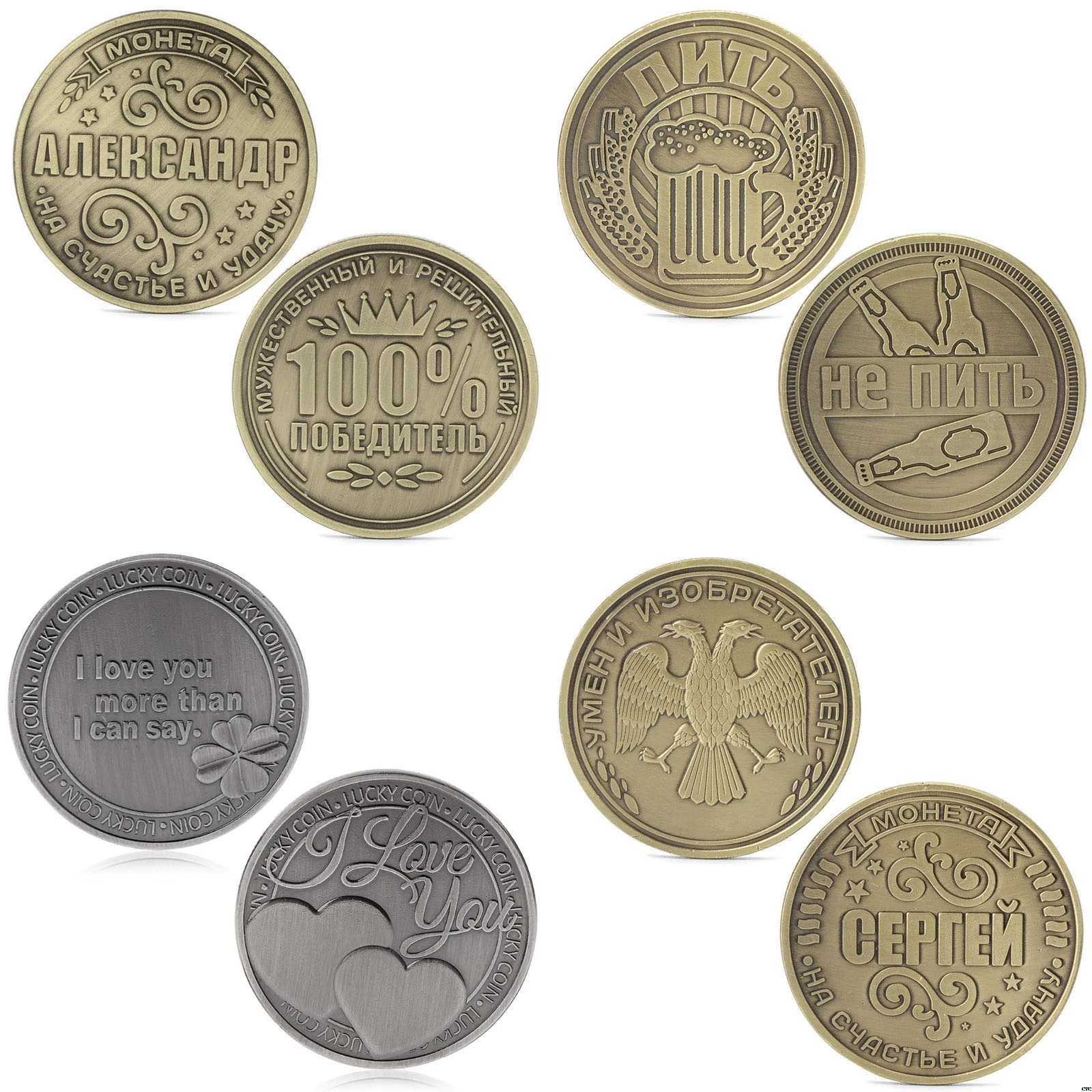 

1Pcs Coin Brass Plated Commemorative Coin Collection Collectible Souvenir Classic Magic Tricks TOYS